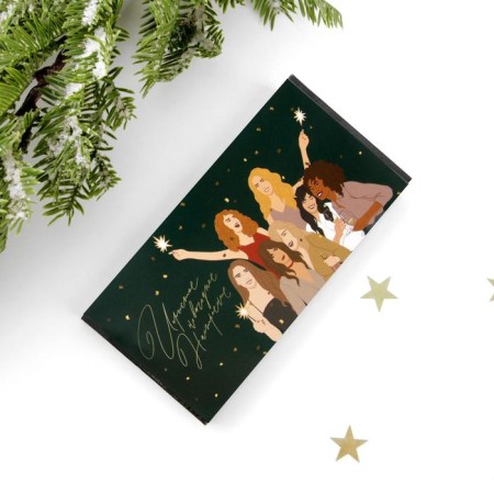 Chocolate wrapper "Party", 18.2 x 15.5 cm, New Year-2