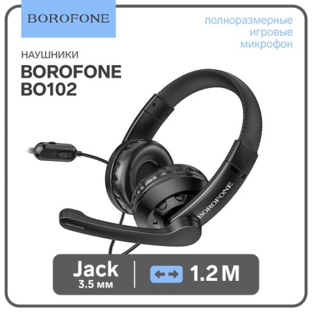Headphones Borofone BO102, game, invoices, microphone, 3.5 mm, 1.2 m, black