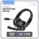 Headphones Borofone BO102, game, invoices, microphone, 3.5 mm, 1.2 m, black