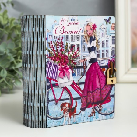 Caste-book "March 8. Bicycle" 14 cm