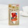 Candle for cake the number "Happy Birthday" "14" Red, 6.5 cm