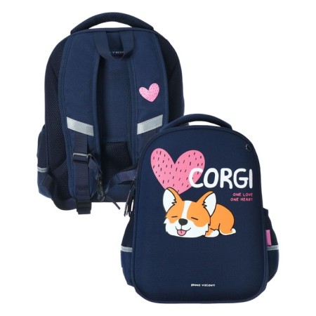 Frame backpack, 38 x 30 x 20 cm, Bruno VisConti 12-001 "Corgi.one Love", for girls