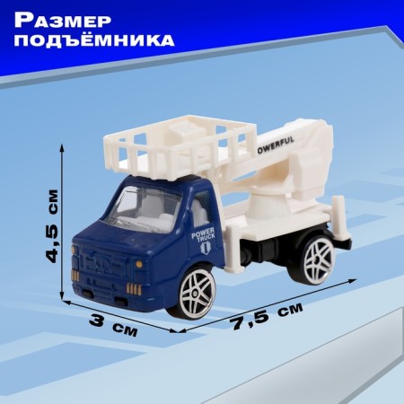 Парковка «Аэропорт»-5