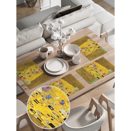 A set of napkins for setting the table "Gustav Klimt Kiss", rectangular, rounded edges, size 30x46 cm, 4 pcs-1