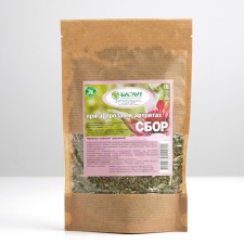 Tea grass drink 