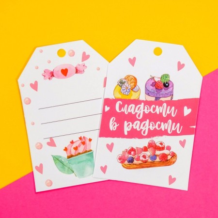Schildik floristic "sweets", set of 6 pcs., 7 x 5 cm-2