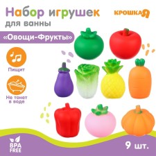 A set of rubber toys for the bathtub 