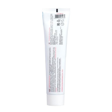 Aloe Extra Dent toothpaste, tube, without pencil case, 170 gr-1