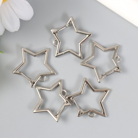 Carabine Metal "Star" silver 2.6x2.6 cm-2