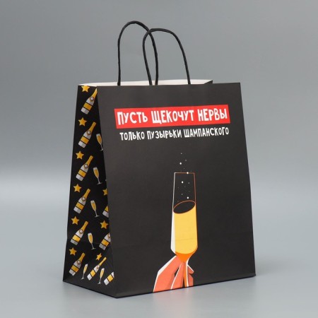Gift Craft Champagne Gift, 28 x 32 x 15 cm, New Year-1