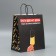 Gift Craft Champagne Gift, 28 x 32 x 15 cm, New Year