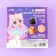 Set of children's cosmetics "Milashka"
