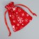 Bag gift canvas "Morozko", 10 x 12 cm +/- 1.5 cm, New Year