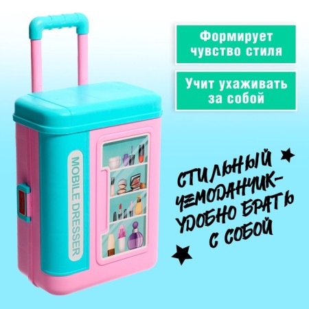 Game set "Fashionista" in a suitcase, with accessories-2