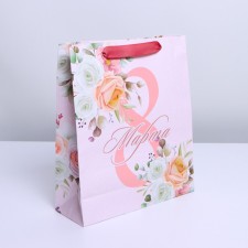 Gift package laminated, packaging, 
