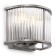 Wall lamp 60W, 2HE14, 15x10 cm, nickel
