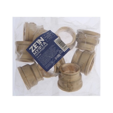 Transitional clutch zein, 1 "x 3/4", internal carving, brass-2