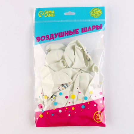 Shar Latex 12 "Happy Birthday", universal, 25 pcs.-2