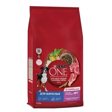 Сухой корм Purinа One medium/maxi для взрослых собак ягненок/рис, 10 кг-8