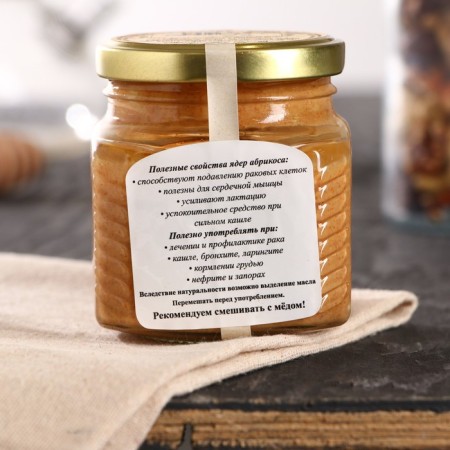 Urbech from apricot nuclei, 230 g-2