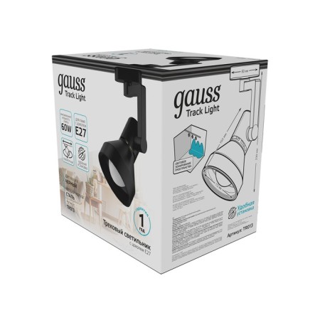 Lamp track Gauss cone, 60W E27, black color-6