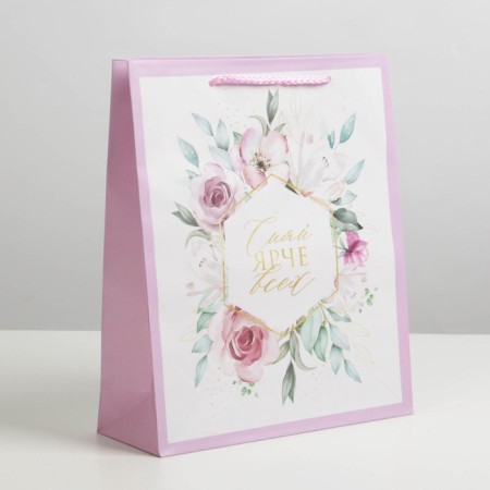 Gift Package Laminated, Packaging, Just for You, Ml 21 x 25 x 8 cm-2