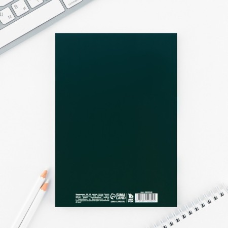 Diary A5, 80 l. Thin cover "Risk"-4