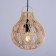 Ceiling Lamp from Rotan "Diaz" 1x120W, E27, 25x25x25 cm