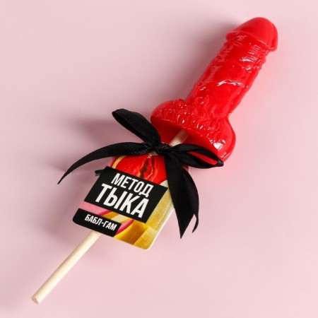 Lollipop "Pump method", taste: Babble-Gam, 30 g. (18+)-1