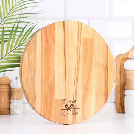 Groot and serving board "Circle" average d = 30-1