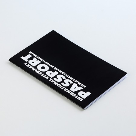 Veterinary passport international universal "Black"-4