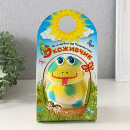Growing gift Eco -Zhizhivchik "Snake Pyatnaya" blue-4