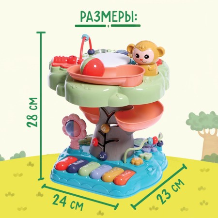 Developing toy "Magic tree", sound, light-6