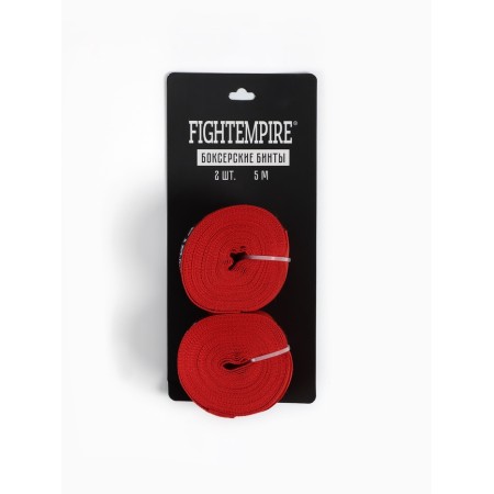 Boxing Boxing Fight Empire 5 m, red color-5