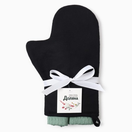Set kitchen hope mittens 18x28cm, waffle towel 2 pcs. 35x60cm-10