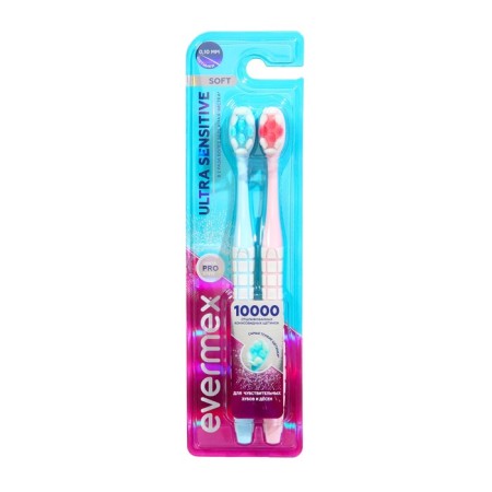 Evermex Ultra Sensitive 1+1 Toothbrush