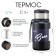 Thermos 1 l, retains heat 12 hours, with a strainer and a tea compartment