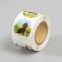 Stick Paper "dog" d = 2.5 cm 252 pcs in the roll