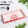Box for confectionery with PVC lid "Gift from Santa Claus", 10.5 x 21 x 3 cm, New Year