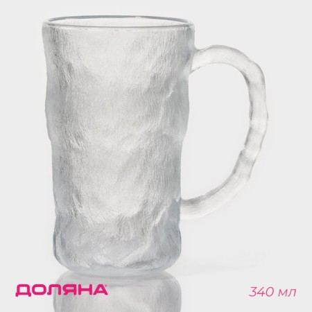 Glass glass "Ice", 340 ml