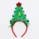 New Year! Carnival rim "Christmas tree"