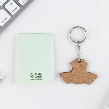 Gift set: notebook and wooden keychain "The most fearless"-7