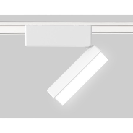 LED track track for the Magnetic Ultra Slim Ambrella Track System GV1477, 5W, LED, white color, white-3
