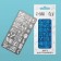 Stamping disk Metal "Patterns", 12 × 6 cm