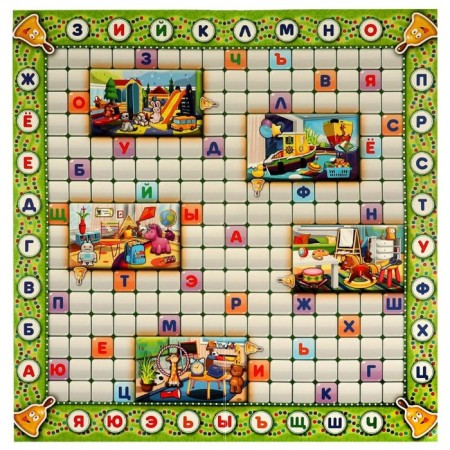 Training board game "ABC", 2-4 players, 5+-2