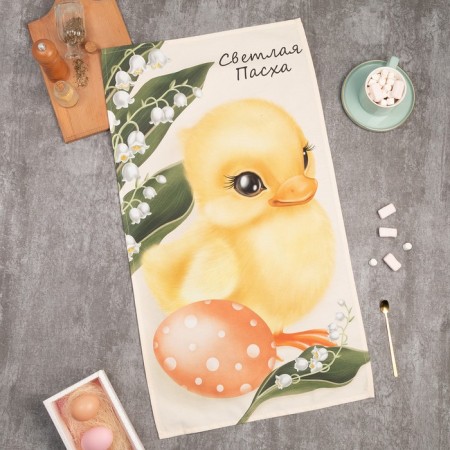Ethel Duckling Tuck 40x70 cm, 100% cotton, sarzha 190 g/m2