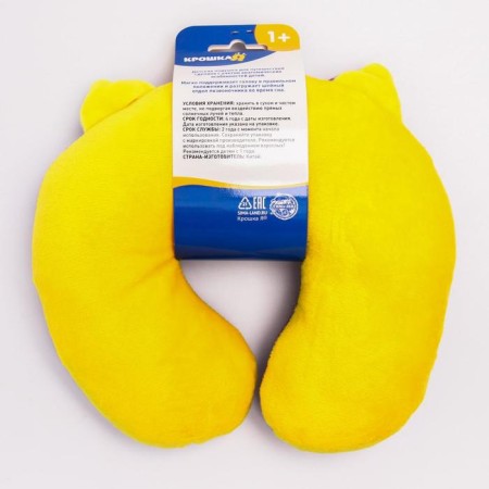 Children's pillow for travel "Oblushka"-5