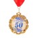 Jubilee medal with the ribbon "50 years. Blue", d = 70 mm