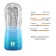 Masturbator Galaku Cup Ocean, in the hard case, gel silicone