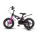 Bicycle 14 ’’ maxiscoo cosmic deluxe plus, color black pearls